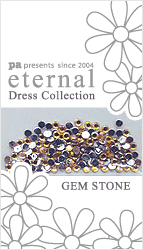 ライトトパーズ2mm