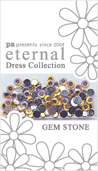 ライトトパーズ3mm