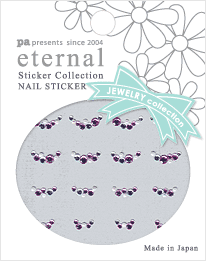 ハッピーパール