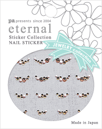 ネオロマカシス