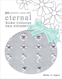 ラウンドハートピンク