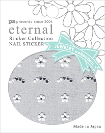 ホワイトフラワー