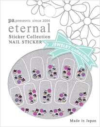 ルーセントジュエル