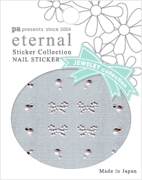 ネオロマリボン