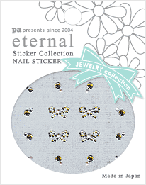 ゴールデンリボン