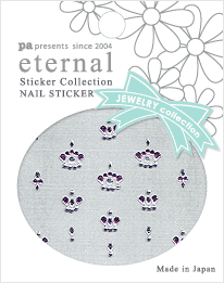 クラウンシルバー