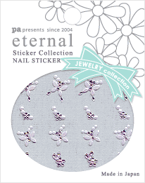 バタフライピンク